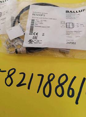 原装巴鲁夫BES00P5电感式接近开关BES 516-324-G-E4-C-S49-00,5