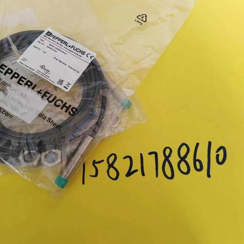 P+F倍加福全新原装正品