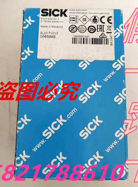 正品SICK西克德国原装GL10-P1212 GL10-P1211 1065885假一罚十