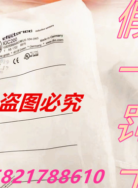 IFS290正品德国IFM易福门IES203 IES215 IGC200 OJ5028 IFS213