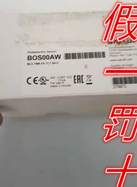 原装正品巴鲁夫BLS 18M-XX-1LT-S4-C光电开关对射型发射器BOS00AW