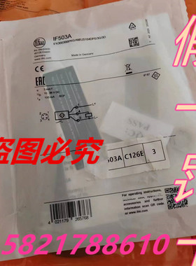 原装正品IFM易福门O6S201 06E201 IFS208 IES204 IF503A O6S202