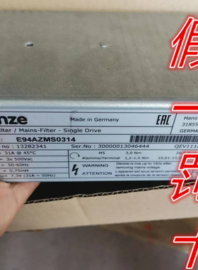 E94AZMS0314德国全新原装LENZE伦茨变频器/滤波器E94AZMS0314　