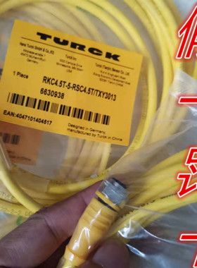 RKC4.5T-5-RSC4.5T/TXY3013 Turck 图尔克 传感器附件6630938