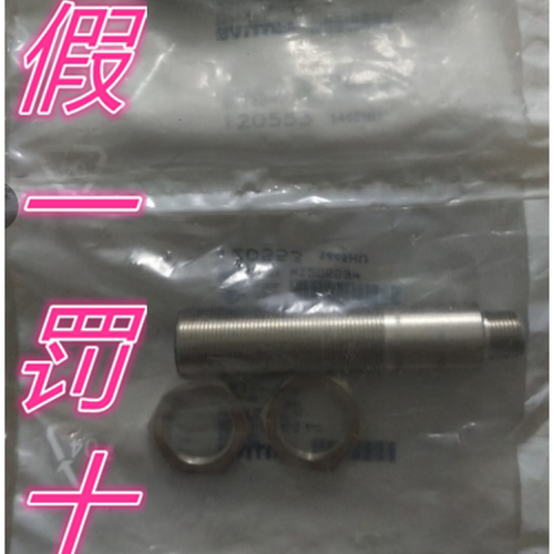 全新原装正品BALLUFF巴鲁夫 BES 516-326-G-S4-C BES01CT假一罚十