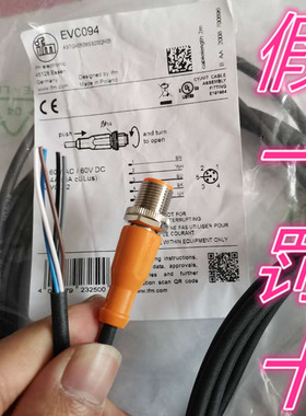 易福门EVC094 带插头连接电缆 ASTGH050MSS0002H05接近开关连接线
