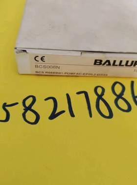 BCS R08RR01-POMFAC-EP00,2-GS49电容式接近开关-BCS008N巴鲁夫