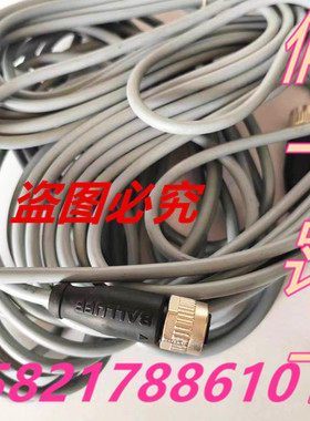 巴鲁夫BCC M415-0000-1A-001-VX8334-050连接导线现货BCC034C正品