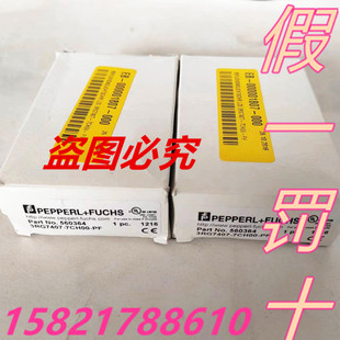 现货倍加福光电开关3RG7407-7CH00-PF全新原装正品560364假一罚十