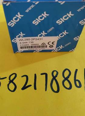 SICK光电传感器6044736 WL280-2P2431正品原装包邮货假一罚十PNP