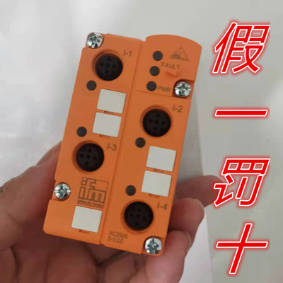 IFM易福门模块AC5205 AC5214-马上发货AC2505原装正品 假一罚十