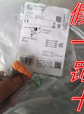 EVW001进口原装线EVW024假一赔十 IFM易福门EVW002 EVW004 EVC043