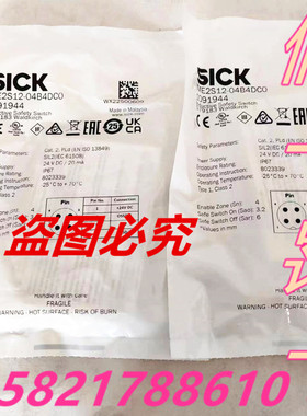IME2S12-04B4DCO原装正品SICK接近开关IME2S12-04B4DC0 1091944