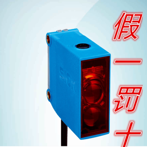 SICK光电开关1065874G假一罚十