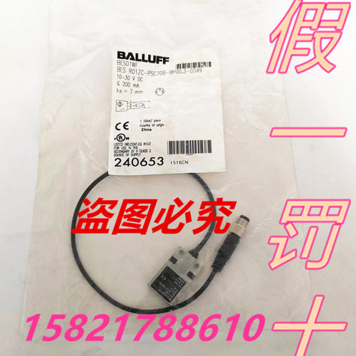 BALLUFF/巴鲁夫全新原装正品