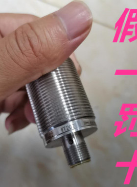 IFM IIT202 易福门全新接近开关 IIKC022-ASKG/M/V4A/US-104-DRS