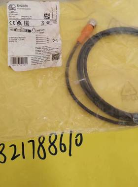 EVS004全新易福门IFM原装带插座连接电缆EVC007 EVC070 EVC094