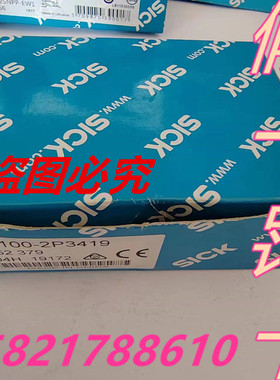 6052379德国SICK传感器 WT100-2P3419 正品反射光电电眼 假一赔十