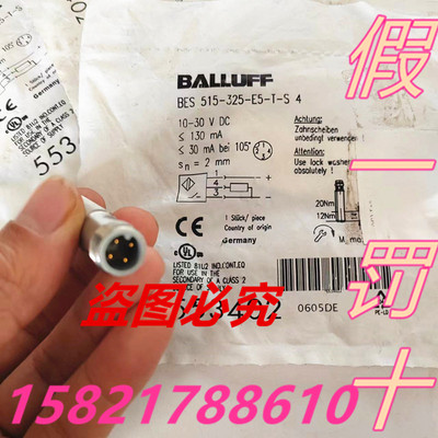 BALLUFF/巴鲁夫全新原装正品