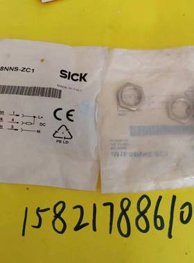 全新西克SICK开关传感器IM18-08NNS-ZC1 货号6012000假一罚十