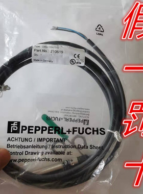 全新原装进口P+F倍加福CBB4-12GH70-E0 EO电容式接近开关210619
