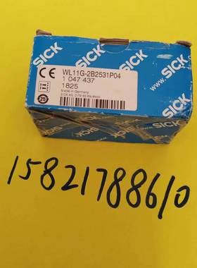 WL11G-2B2531P04全新原装进口德国西克SICK镜反射传感器  1047437
