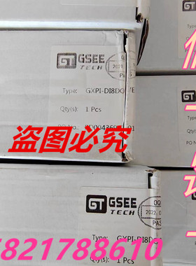 GT GSEE原装吉诺 GXDP-DI16正品总线连接模块GXPI-DI8DO8假一罚十