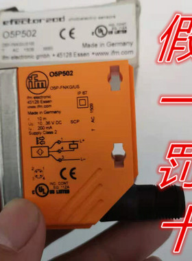 现货德国IFM易福门光电传感器O5P502全新原装正品假一罚十