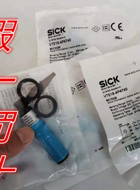 Sick VTE18-4P4740 西克全新圆柱形光电传感器 6013335