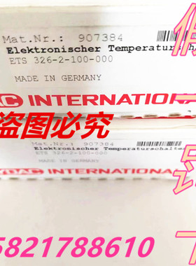 HYDAC压力开关ETS326-2-100-000，ETS 326-2-100-000 进口 907384