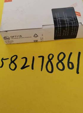 假一罚十易福门 IFM GI712S GI711S GF711S GG712S AC005S