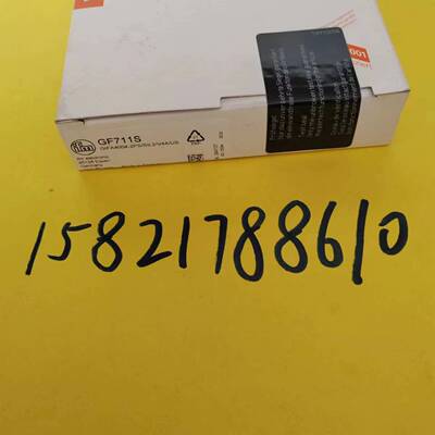 易福门IFM全新原装正品
