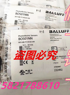德国BALLUFF巴鲁夫BOS 08E-PS-KD20-S49现货BOS01NN漫反射传感器