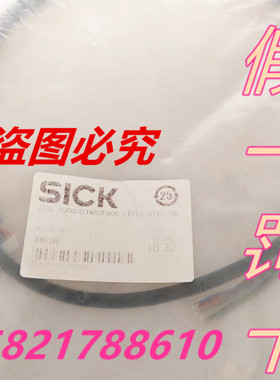 西克2087296 DOL-0J08-G1M0XS06现货 HIPERFACE BY SICK STEGANN