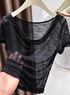 性感低荡领蕾丝短袖T恤女夏网纱一字领冰丝打底衫黑色镂空薄上衣