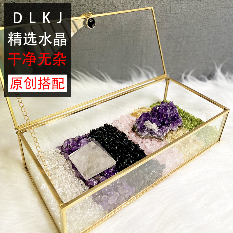 天然水晶消磁石器皿盒子黄紫粉白水晶黑曜碎石首饰手链收纳盒摆件