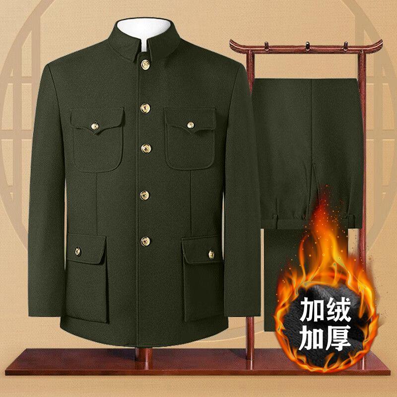 军绿色中老年中山装套装