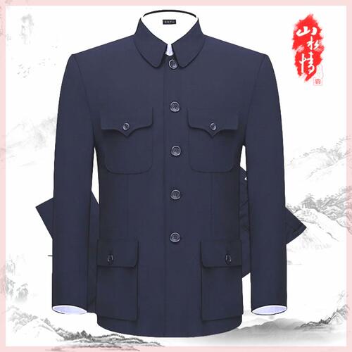 中山装男套装中老年中山服老年人外套老人上衣春秋冬爷爷爸爸服装