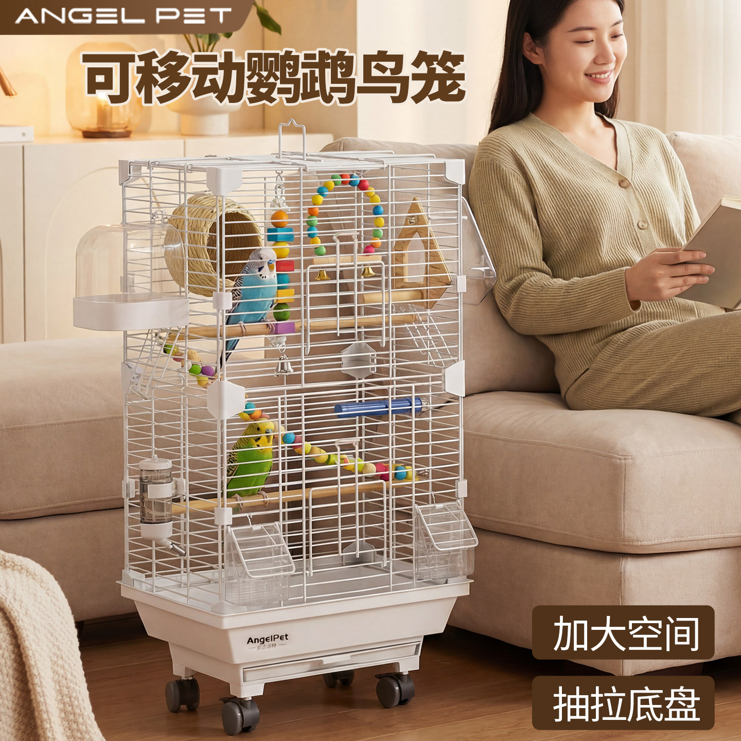 鸟笼家用笼虎皮玄凤牡丹文鸟绣眼观赏金属新型易清理大号豪华别墅,宠物/宠物食品及用品,宠物鸡/鸭/鸽笼,淘宝优惠券,粉丝福利购,淘宝优惠卷