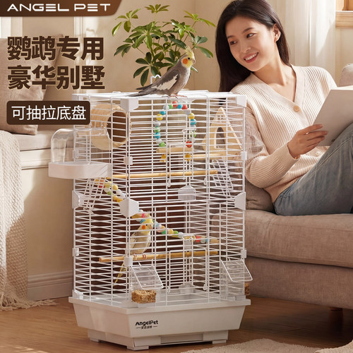 鸟笼鹦鹉外出笼户外冬季保暖虎皮牡丹玄凤专用小号手提便携外带笼
