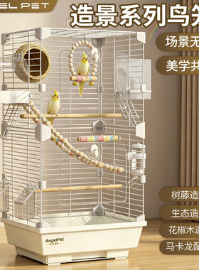 鸟笼鹦鹉笼子大号家用豪华别墅新型防溅手养虎皮牡丹玄凤专用新款