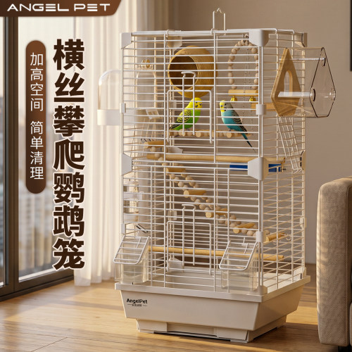 鸟笼鹦鹉笼子大号家用豪华别墅新型防溅手养虎皮牡丹玄凤专用新款