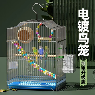 鹦鹉鸟笼虎皮鹦鹉小鸟笼专用家用易清理大号牡丹八哥玄凤豪华别墅