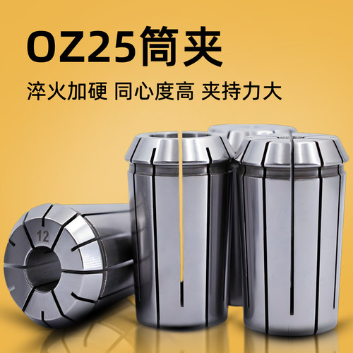炮塔铣数控加工中心重切削铣夹头