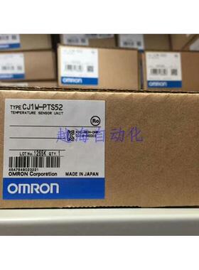 欧姆龙CJ1W-PTS15 16 51 52 FLN22 S