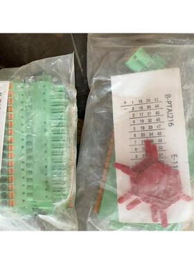 巴赫曼BACHMANN接线端子 PTAI216 DIO280