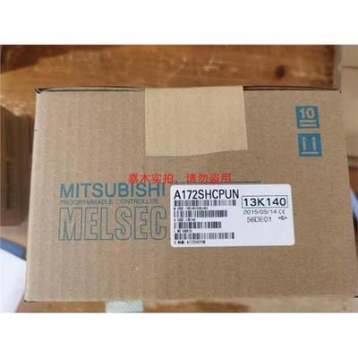 三菱A171SHCPU/A172SHCPUN  A173UH