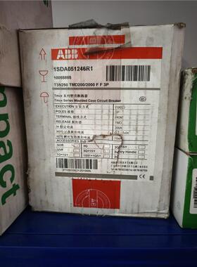 ABB塑壳断路器，T3N250 TMD200，1SDA051