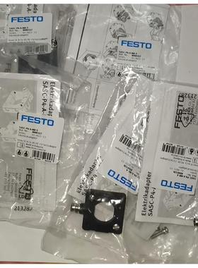 8000327， 费斯托电气适配器器 SASC-P4-A-M