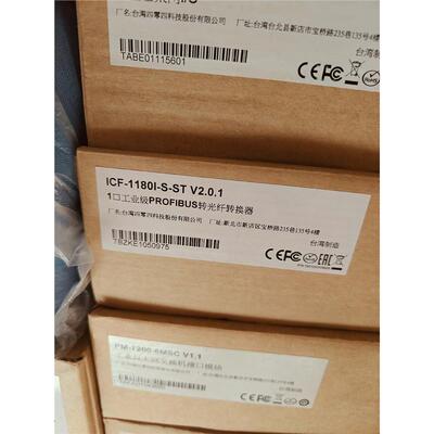 MOXAICF-1180ST口Profi